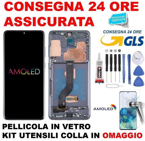 Display touch frame amoled - frame,